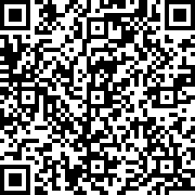 Scan by your mobile