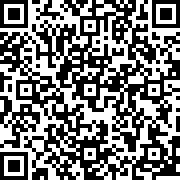 Scan by your mobile