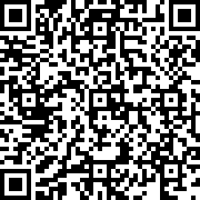 Scan by your mobile