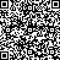 Scan by your mobile