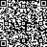 Scan by your mobile