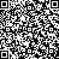 Scan by your mobile