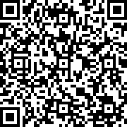 Scan by your mobile