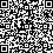 Scan by your mobile