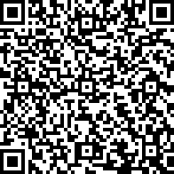 Scan by your mobile