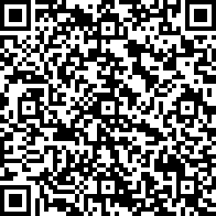 Scan by your mobile