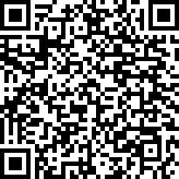 Scan by your mobile