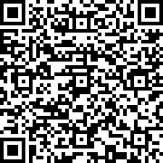 Scan by your mobile