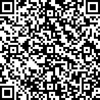 Scan by your mobile