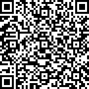 Scan by your mobile