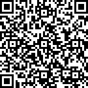 Scan by your mobile