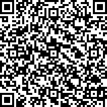 Scan by your mobile