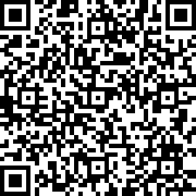 Scan by your mobile