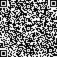 Scan by your mobile