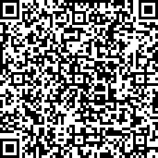 Scan by your mobile