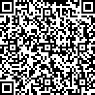 Scan by your mobile