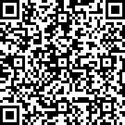 Scan by your mobile