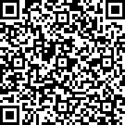 Scan by your mobile