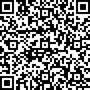 Scan by your mobile