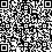 Scan by your mobile