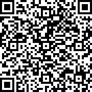 Scan by your mobile