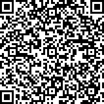 Scan by your mobile