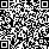 Scan by your mobile