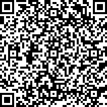 Scan by your mobile