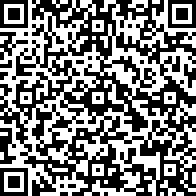 Scan by your mobile