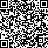 Scan by your mobile