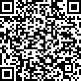 Scan by your mobile