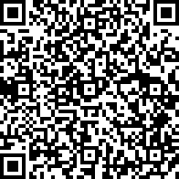 Scan by your mobile