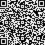 Scan by your mobile