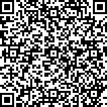 Scan by your mobile