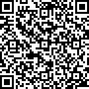 Scan by your mobile