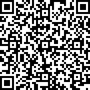 Scan by your mobile