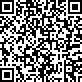 Scan by your mobile