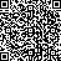 Scan by your mobile