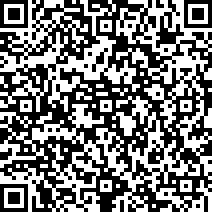 Scan by your mobile