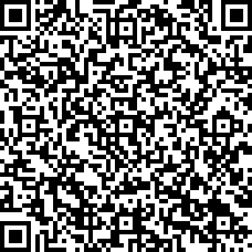 Scan by your mobile