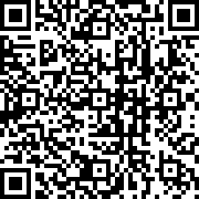 Scan by your mobile