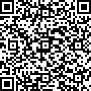 Scan by your mobile