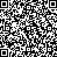 Scan by your mobile