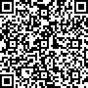 Scan by your mobile