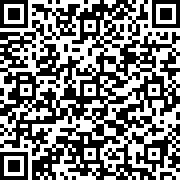 Scan by your mobile