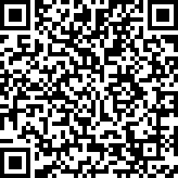 Scan by your mobile