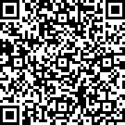 Scan by your mobile