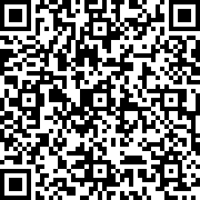 Scan by your mobile