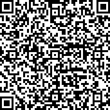 Scan by your mobile