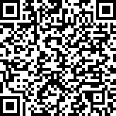 Scan by your mobile